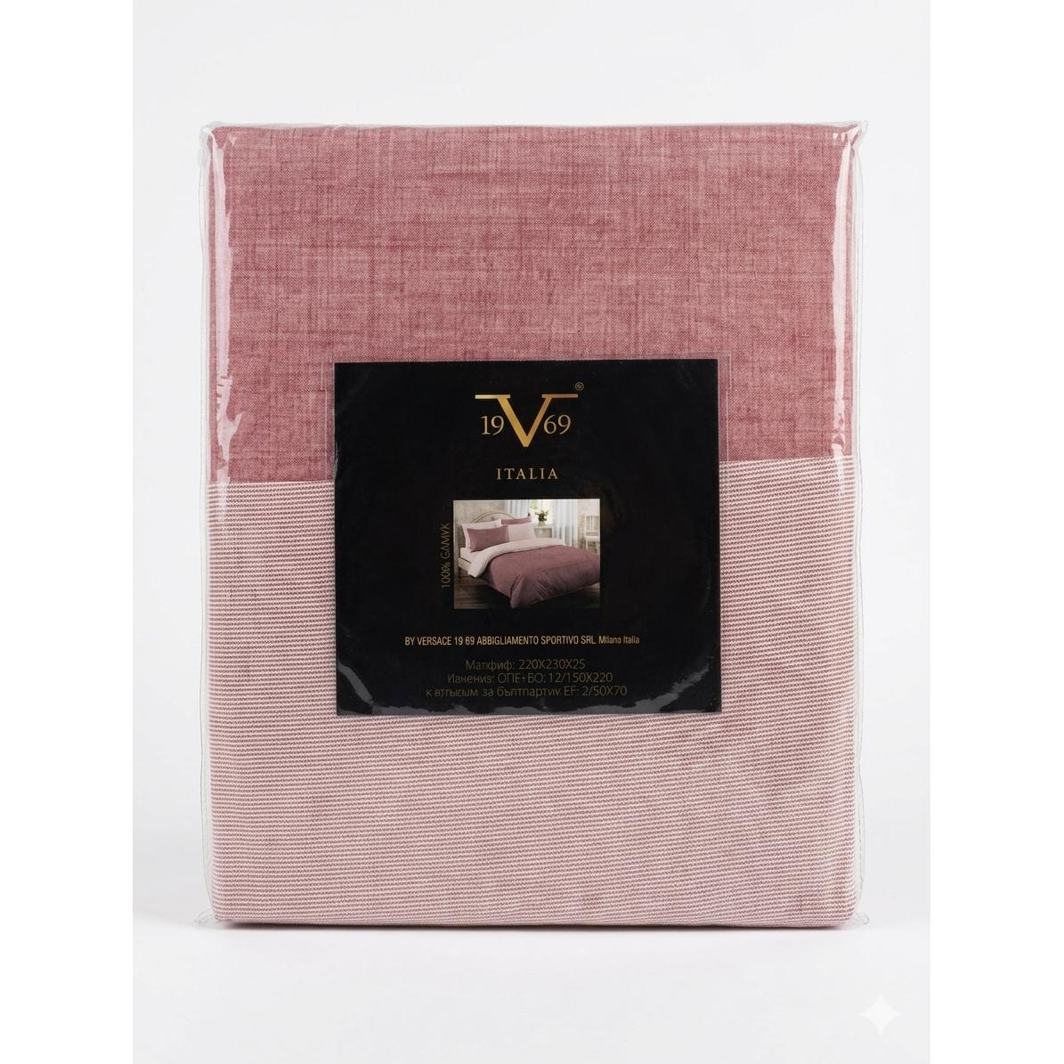 Ropa de cama Versace 1969 VC-0089